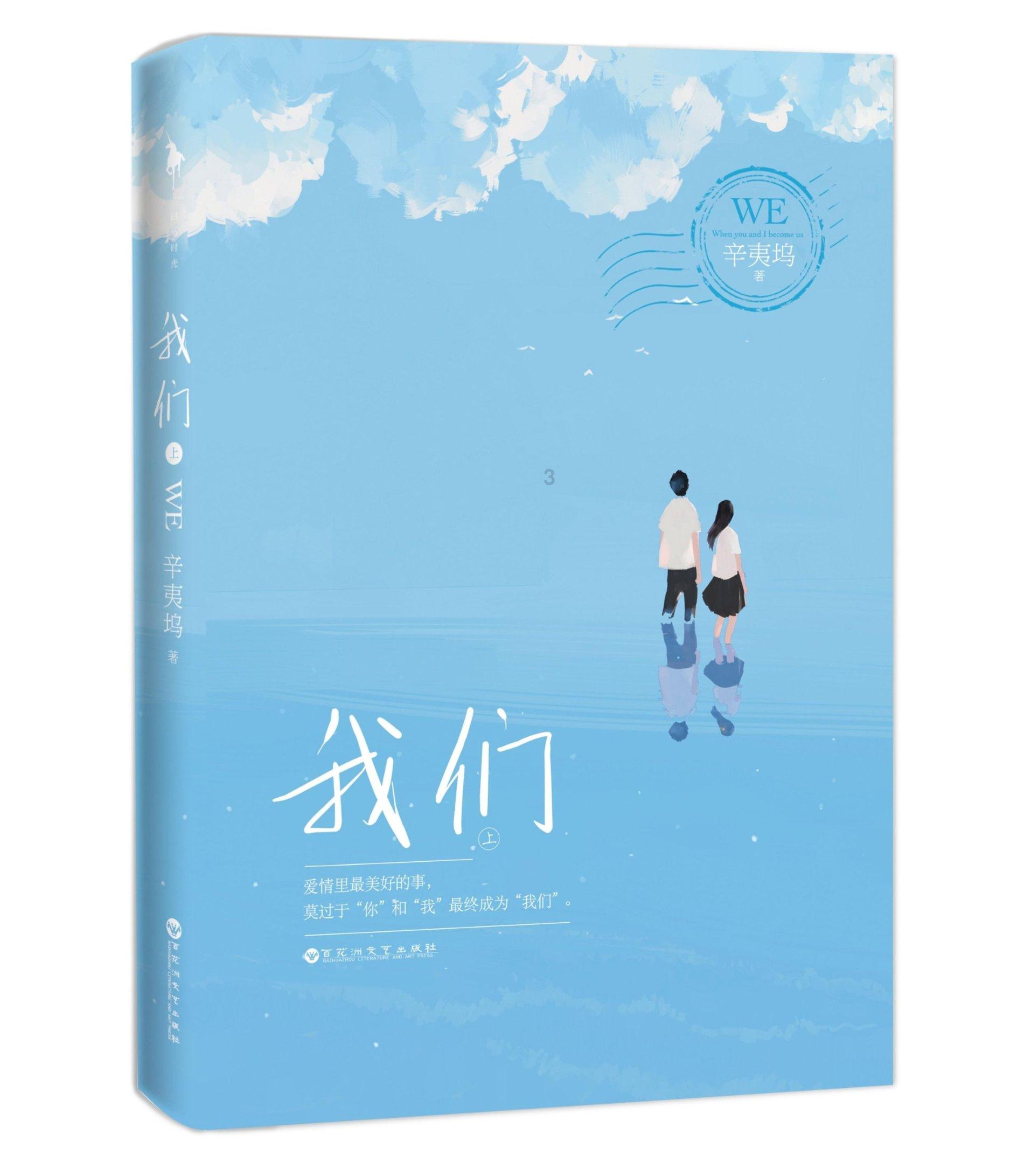 老年人如何保护听力?-有问必答平台