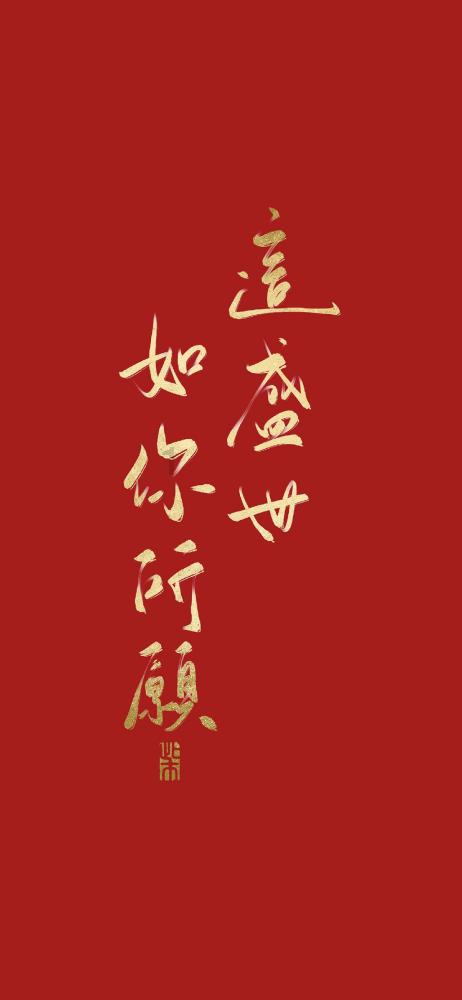 长丰(双凤)经开区:党建引领综合治理 助推服务提质增效