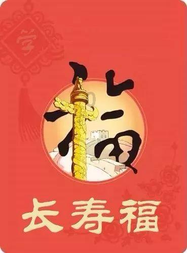 逃离幻想屋