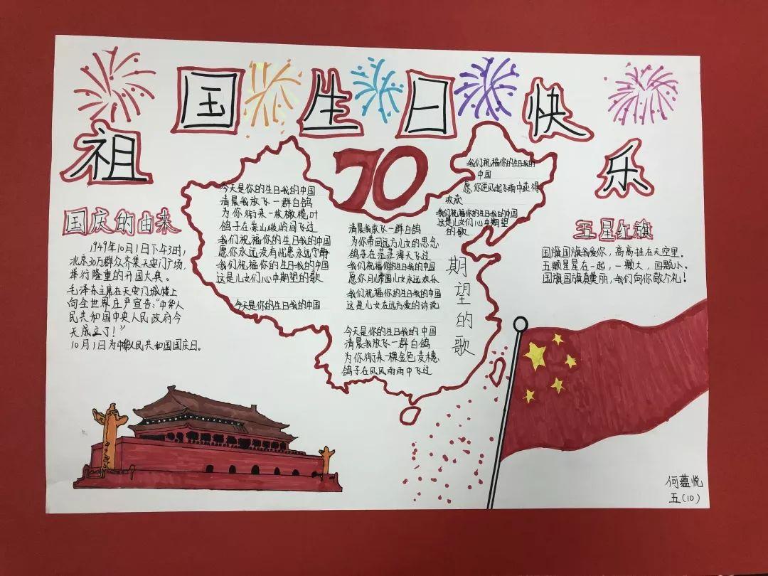 在最适合的时间跟着计划，看运城最美的风景！