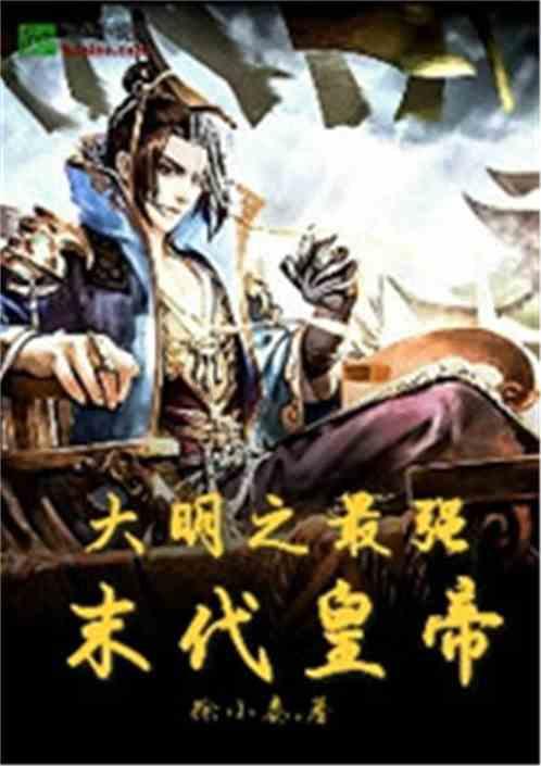 制作美味意大利面
