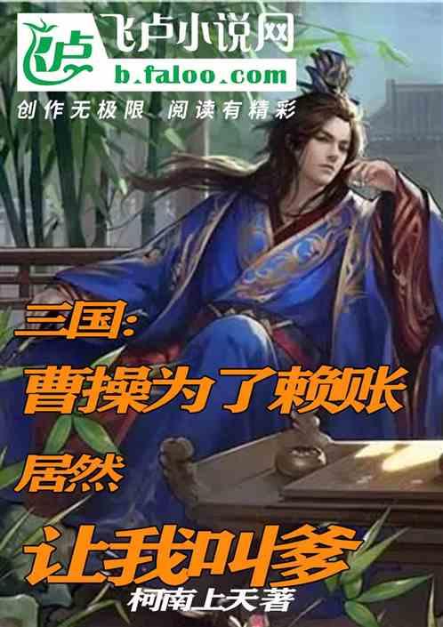 中国恒大清盘！市值仅剩22亿港元