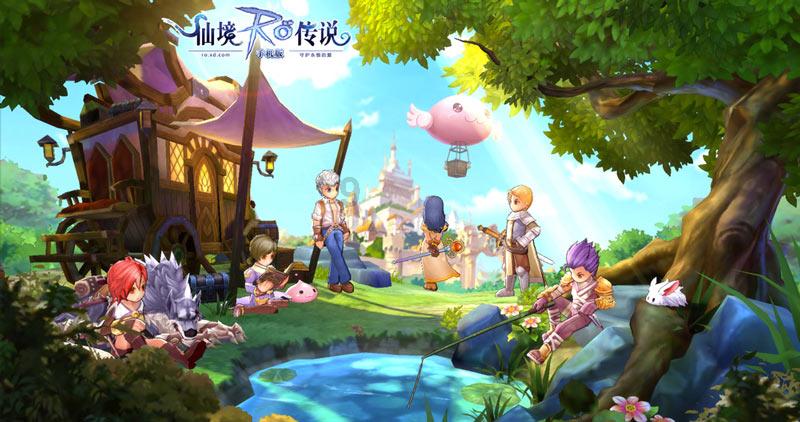 神奇小子龙之陷阱